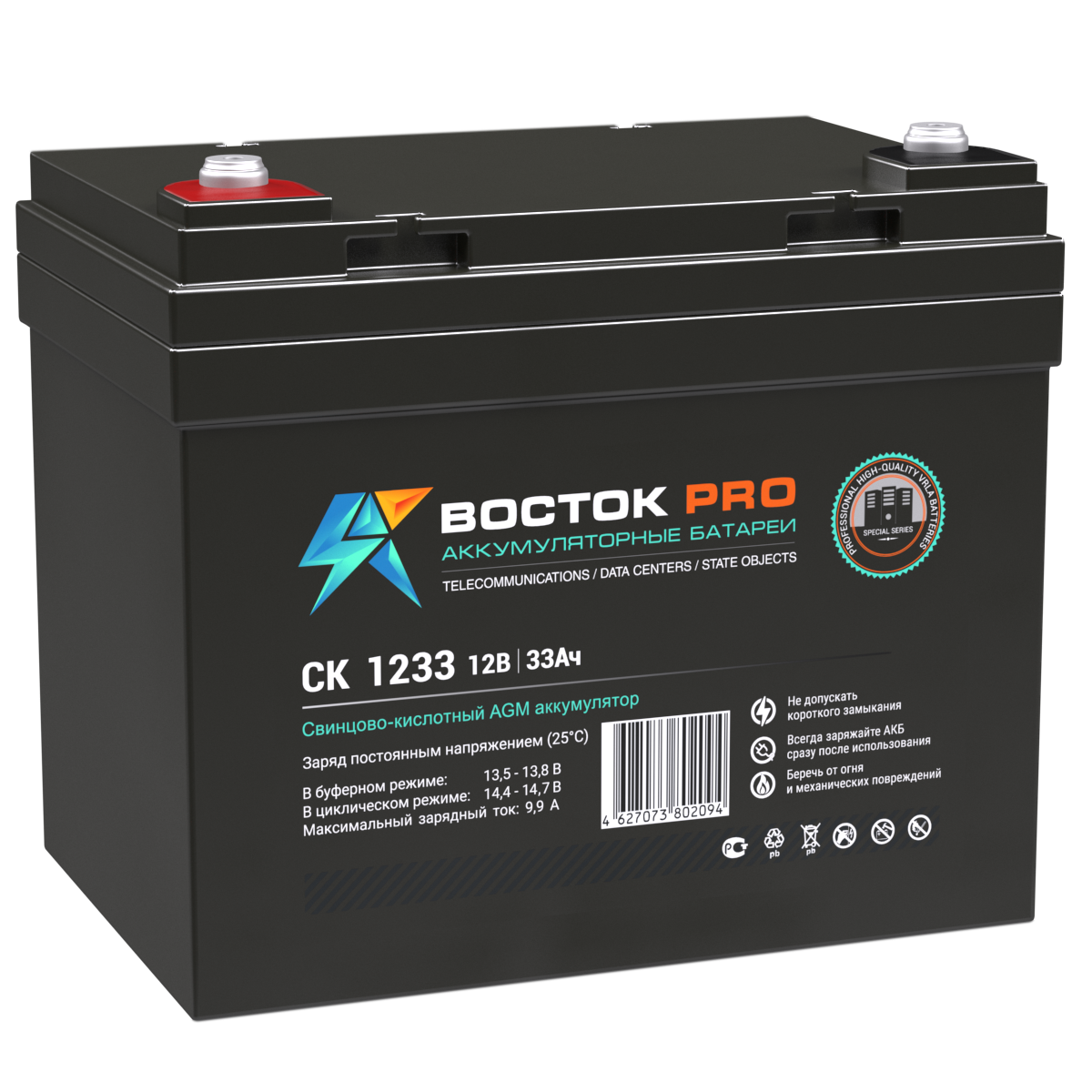 5bc52d5721e9dd4f0e395e8c81abec2b