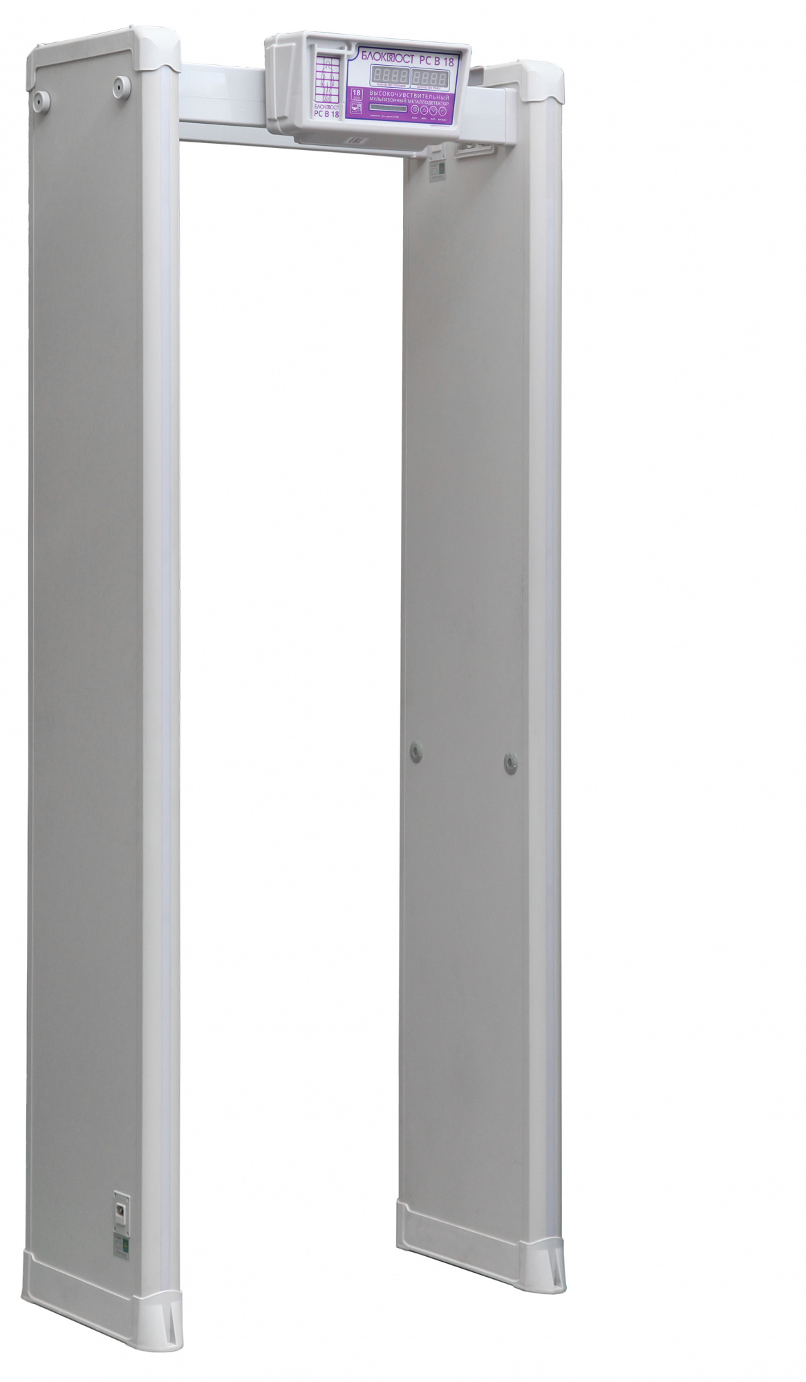 PC-%C2-18_sait-01-New