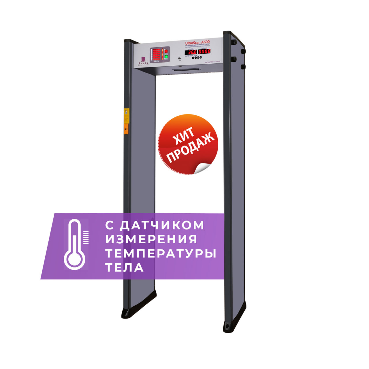 photo_2023-09-19_10-01-23