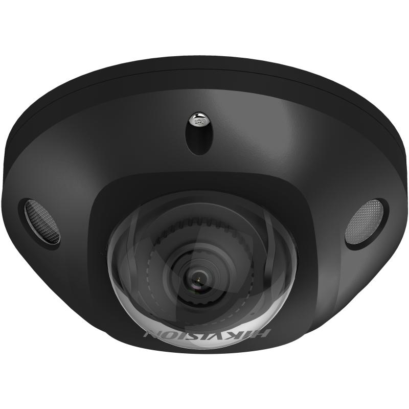 Hikvision DS-2CD2543G2-IS (4mm) видеокамера IP