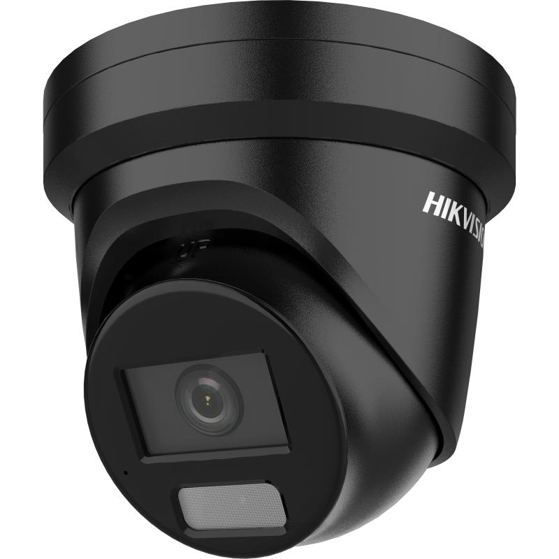 Hikvision DS-2CD2387G2H-LIU (4mm) Видеокамера IP