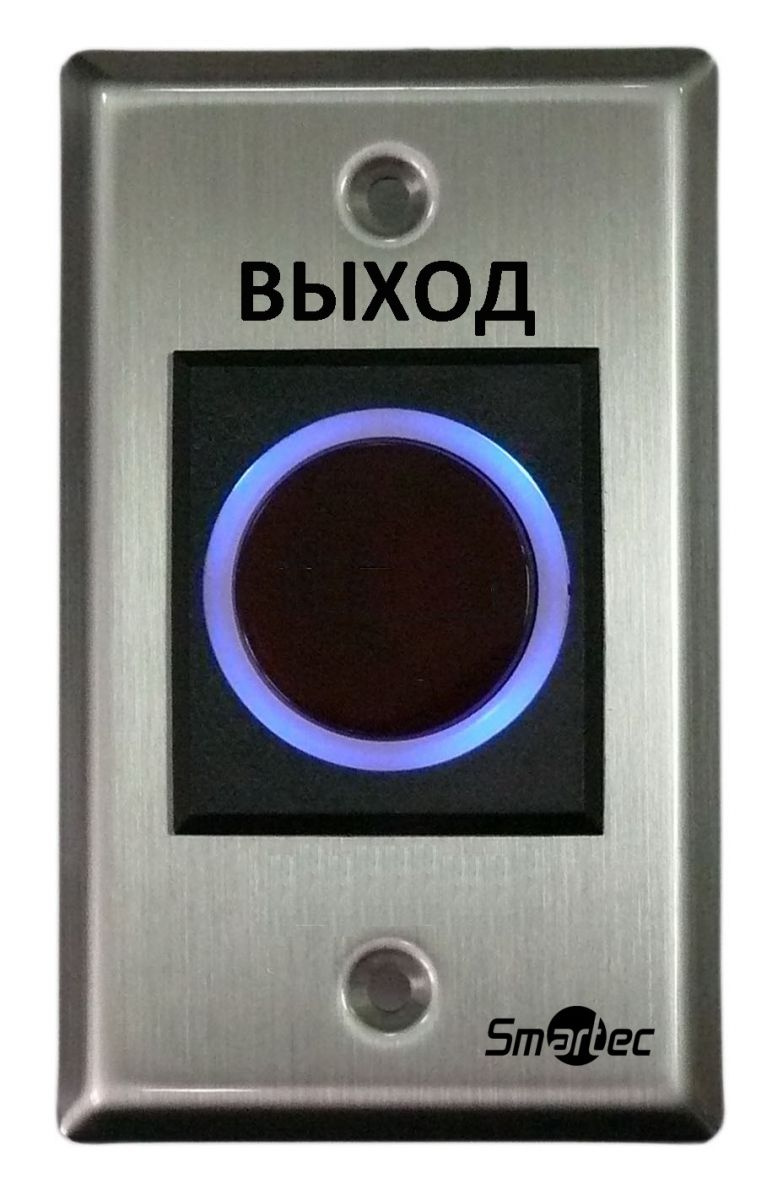 Кнопка выхода Smartec ST-EX120IR