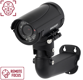Beward B2530RZQ (2.7-13.5 мм) Видеокамера IP