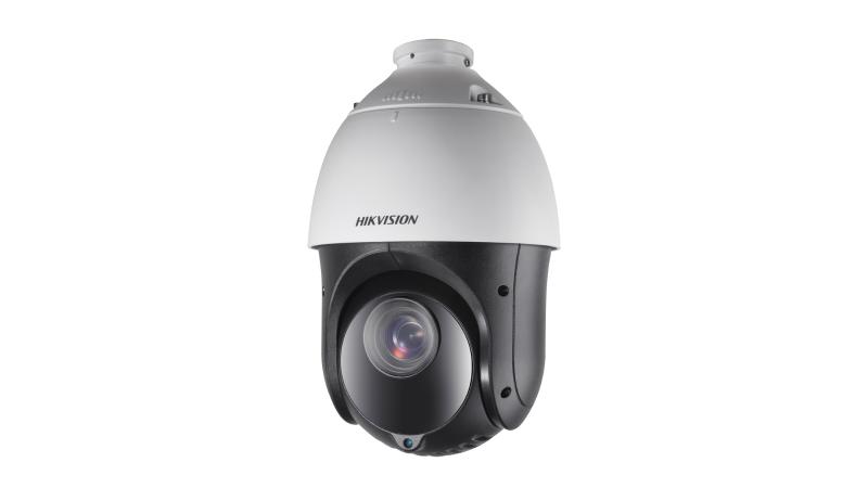 Hikvision DS-2DE4225IW-DE (T5) (4.8-120 мм) видеокамера IP