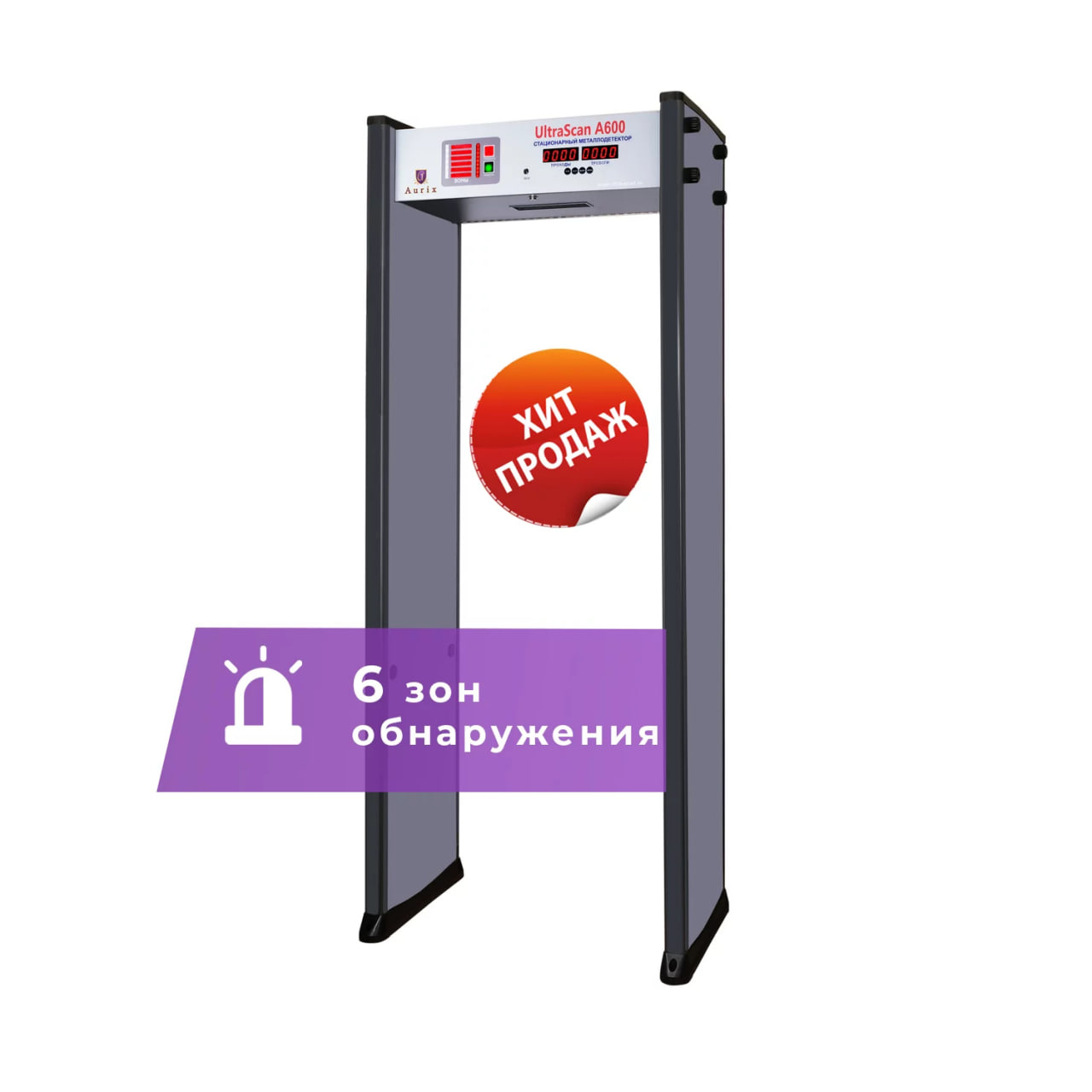 photo_2023-09-19_09-42-38