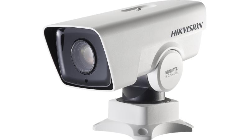 Hikvision DS-2DY3220IW-DE4 (S6) (4.7-94 мм) видеокамера IP