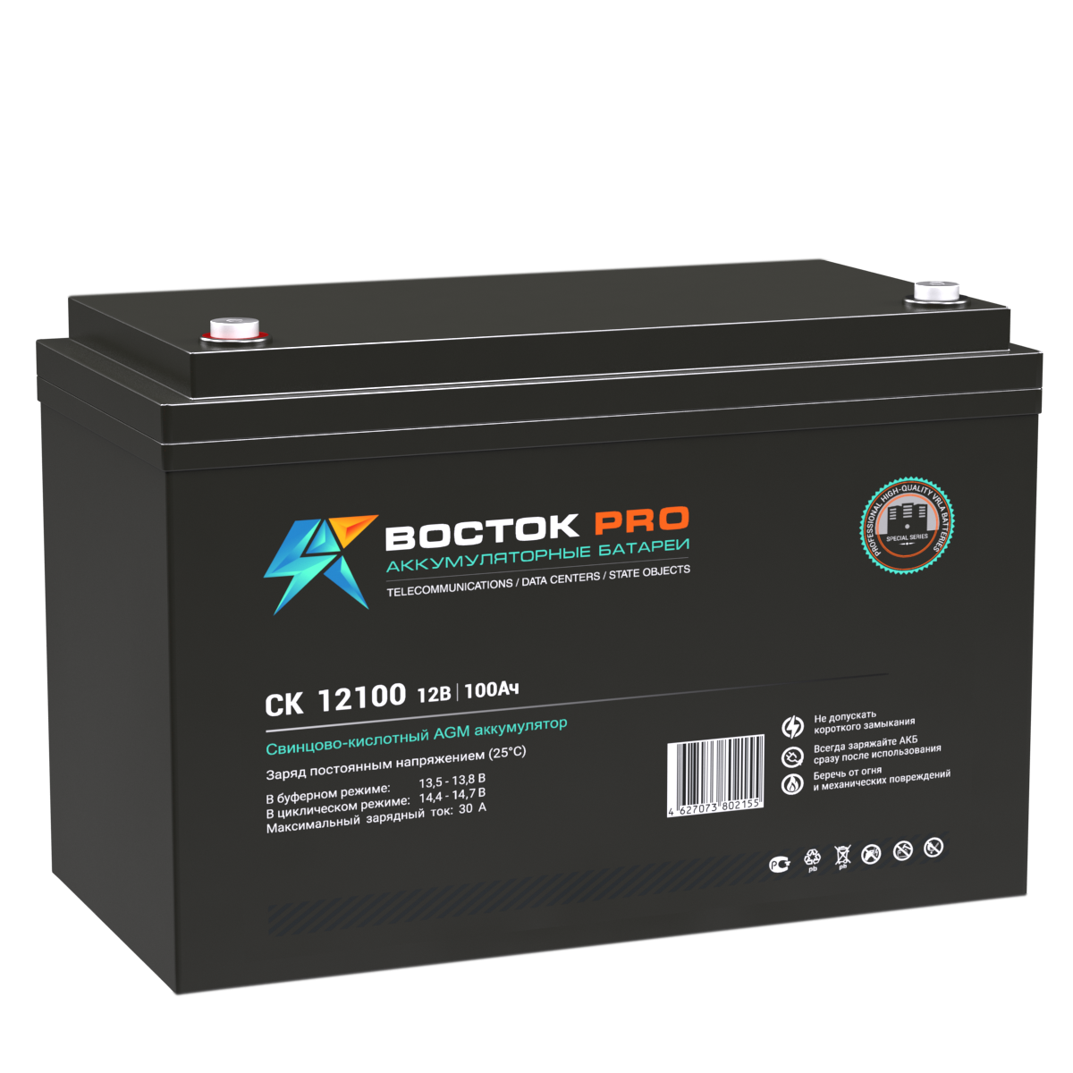 ace03602e19a88eeb48a96fb19fffeaf