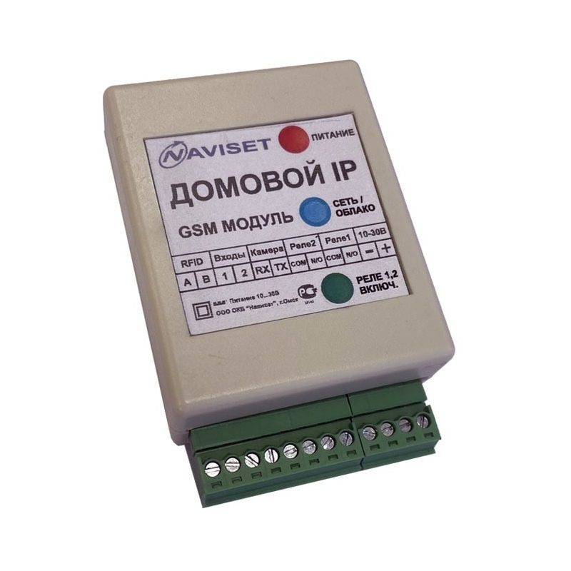 ДОМОВОЙ IP DIN 4G LTE
