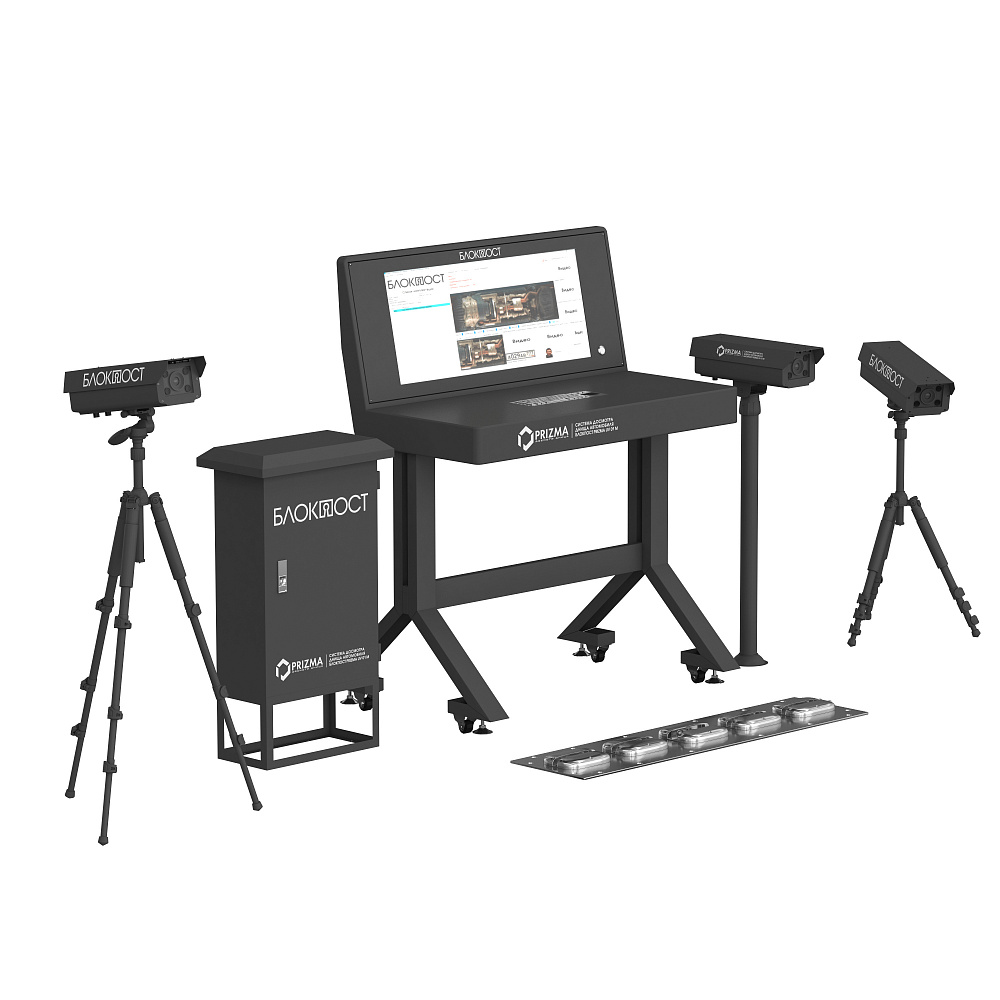 БЛОКПОСТ серия PRIZMA 02 C Стационарная система сканирования днища автомобиля