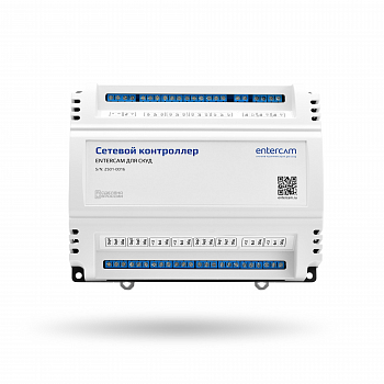 Entercam RS101 Сетевой контроллер СКУД