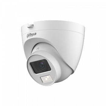 Dahua DH-HAC-HDW1500CLQP-IL-A-0280B-S2 (2.8mm) мультиформатная MHD видеокамера Dahua DH-HAC-HDW1500CLQP-IL-A-0280B-S2 (2.8mm) мультиформатная MHD видеокамера