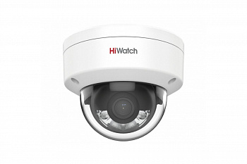 HiWatch DS-I452L(B)(2.8mm) Видеокамера IP HiWatch DS-I452L(B)(2.8mm) Видеокамера IP