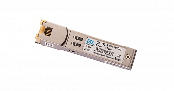 NIKOMAX GL-OT-SGRJ45(R) Модуль SFP NIKOMAX GL-OT-SGRJ45(R) Модуль SFP
