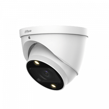 Dahua DH-HAC-HDW1239TP-Z-A-LED-S2 (2.7-13.5mm) мультиформатная MHD видеокамера Dahua DH-HAC-HDW1239TP-Z-A-LED-S2 (2.7-13.5mm) мультиформатная MHD видеокамера