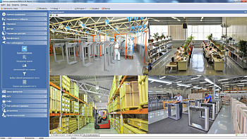 PERCo-SM12 Видеонаблюдение Модуль ПО