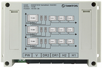 Tantos TS-NH2 Коммутатор вызывных панелей Tantos TS-NH2 Коммутатор вызывных панелей