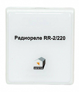 ИПРо RR-2/220 (0675) Радиореле ИПРо RR-2/220 (0675) Радиореле