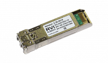 RVi-2NSTR22-LR Трансивер RVi-2NSTR22-LR Трансивер