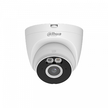 Dahua DH-IPC-T2AP-PV-0280B (2.8mm) IP видеокамера Dahua DH-IPC-T2AP-PV-0280B (2.8mm) IP видеокамера