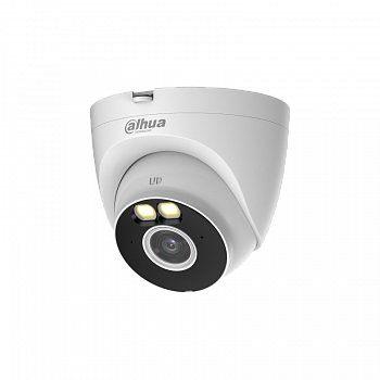 Dahua DH-IPC-T2AP-LED-0280B (2.8mm) IP видеокамера Dahua DH-IPC-T2AP-LED-0280B (2.8mm) IP видеокамера