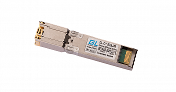 NIKOMAX GL-OT-STRJ45 Модуль SFP+ NIKOMAX GL-OT-STRJ45 Модуль SFP+