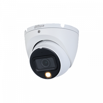 Dahua DH-HAC-HDW1200TLMP-IL-A-0360B-S6 (3.6mm) мультиформатная MHD видеокамера Dahua DH-HAC-HDW1200TLMP-IL-A-0360B-S6 (3.6mm) мультиформатная MHD видеокамера