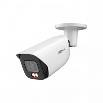 Dahua DH-IPC-HFW3449EP-S-IL-0280B (2.8мм) IP видеокамера Dahua DH-IPC-HFW3449EP-S-IL-0280B (2.8мм) IP видеокамера