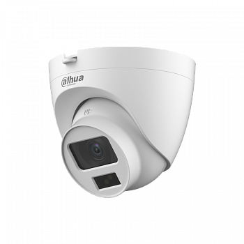 Dahua DH-HAC-HDW1200CLQP-IL-A-0280B-S6 (2.8mm) мультиформатная MHD видеокамера Dahua DH-HAC-HDW1200CLQP-IL-A-0280B-S6 (2.8mm) мультиформатная MHD видеокамера