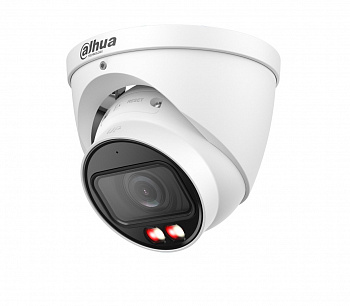 Dahua DH-IPC-HDW2249TP-ZS-IL (2.7-13.5мм) Видеокамера IP Dahua DH-IPC-HDW2249TP-ZS-IL (2.7-13.5мм) Видеокамера IP