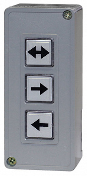 Smartec ST-AC103RC Пульт управления