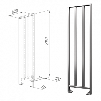 OXGARD ВЗР 2443.01-03 620-Н Ограждение полноростовое  OXGARD ВЗР 2443.01-03 620-Н Ограждение полноростовое