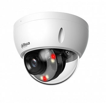 Dahua DH-IPC-HDBW2849EP-S-IL-0280B (2.8 мм) Видеокамера IP Dahua DH-IPC-HDBW2849EP-S-IL-0280B (2.8 мм) Видеокамера IP