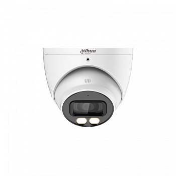 Dahua DH-HAC-HDW1801TP-IL-A-0360B-S2 (3.6mm) мультиформатная MHD видеокамера Dahua DH-HAC-HDW1801TP-IL-A-0360B-S2 (3.6mm) мультиформатная MHD видеокамера