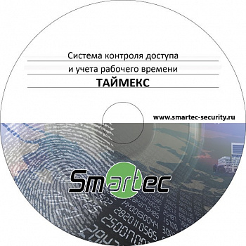 Smartec Timex RD Модуль редактора отчетов Smartec Timex RD Модуль редактора отчетов