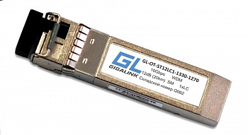 NIKOMAX GL-OT-ST12LC1-1330-1270 Модуль SFP+ NIKOMAX GL-OT-ST12LC1-1330-1270 Модуль SFP+