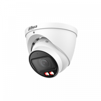 Dahua DH-IPC-HDW3249TP-ZS-IL (2.7-13.5мм) IP видеокамера Dahua DH-IPC-HDW3249TP-ZS-IL (2.7-13.5мм) IP видеокамера
