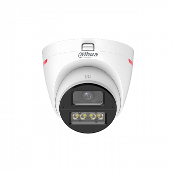 Dahua DH-HAC-HDW1249XP-A-PRO-0280B (2.8мм) Видеокамера HDCVI Dahua DH-HAC-HDW1249XP-A-PRO-0280B (2.8мм) Видеокамера HDCVI