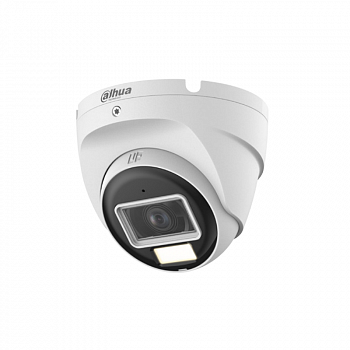 Dahua DH-HAC-T1A21P-U-IL-0280B Мультформатная Видеокамера HDCVI Dahua DH-HAC-T1A21P-U-IL-0280B Мультформатная Видеокамера HDCVI