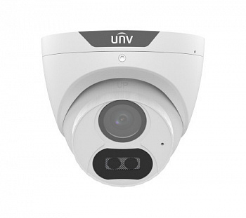 Uniview UHD-T22-AF40LM (4.0мм) Видеокамера мультиформатная MHD
