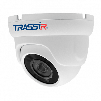 TRASSIR TR-H2S5 v3 (3.6 мм) мультиформатная MHD видеокамера TRASSIR TR-H2S5 v3 (3.6 мм) мультиформатная MHD видеокамера