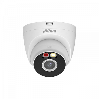 Dahua DH-IPC-T2AP-PV-0360B (3.6mm) IP видеокамера Dahua DH-IPC-T2AP-PV-0360B (3.6mm) IP видеокамера