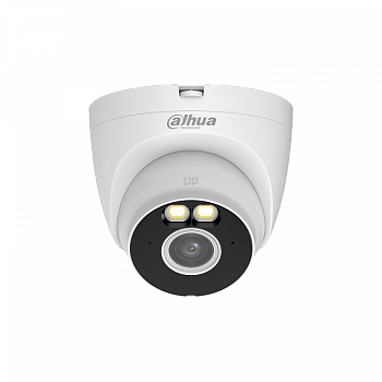Dahua DH-IPC-T2AP-LED-0360B (3.6mm) IP видеокамера Dahua DH-IPC-T2AP-LED-0360B (3.6mm) IP видеокамера