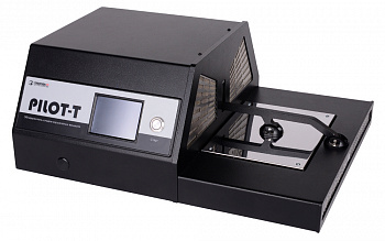 Лаванда-Ю Пилот-Т Детектор взрывчатых веществ