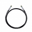 TP-LINK TL-SM5220-3M Кабель прямого подключения SFP+ Omada