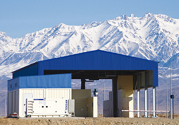 Astrophysics HXC-FreightScan Портал для досмотра грузовых автомобилей и контейнеров