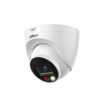 Dahua DH-IPC-HDW2449TP-S-LED-0360B-PRO (3.6 мм) Видеокамера IP Dahua DH-IPC-HDW2449TP-S-LED-0360B-PRO (3.6 мм) Видеокамера IP