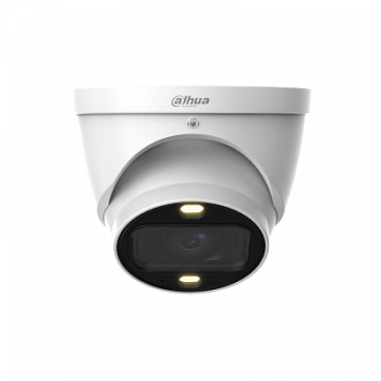 Dahua DH-HAC-HDW1239TP-Z-A-LED-S3 (2.7-13.5 мм) Видеокамера HDCVI Dahua DH-HAC-HDW1239TP-Z-A-LED-S3 (2.7-13.5 мм) Видеокамера HDCVI