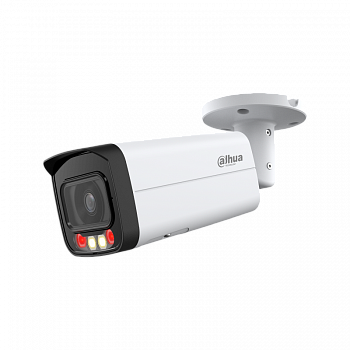 Dahua DH-IPC-HFW2849TP-AS-IL-0360B (3.6mm) IP видеокамера Dahua DH-IPC-HFW2849TP-AS-IL-0360B (3.6mm) IP видеокамера