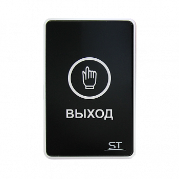 Space Technology ST-EXB-S01 (версия 2) Кнопка выхода