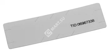 Smartec ST-LT301 Ключ-наклейка